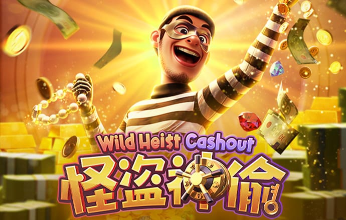 b体育网页版在线登录官网手机版下载