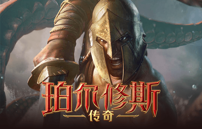 爱发体育官网入口