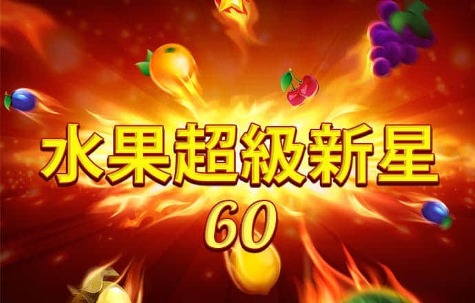 博鱼综合体育·(中国)官方网站