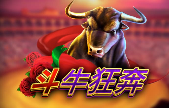 2024白菜网址官网大全
