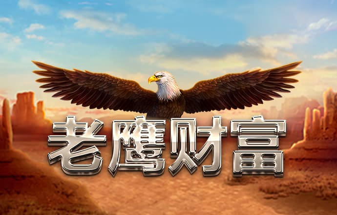 澳门49图正版资料